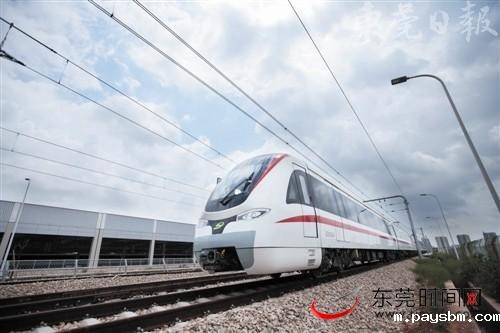 东莞轨道交通2号线。