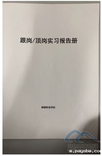 企业微信截图_16533211324169.png