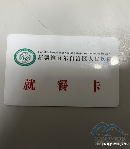 企业微信截图_16805312997676.png