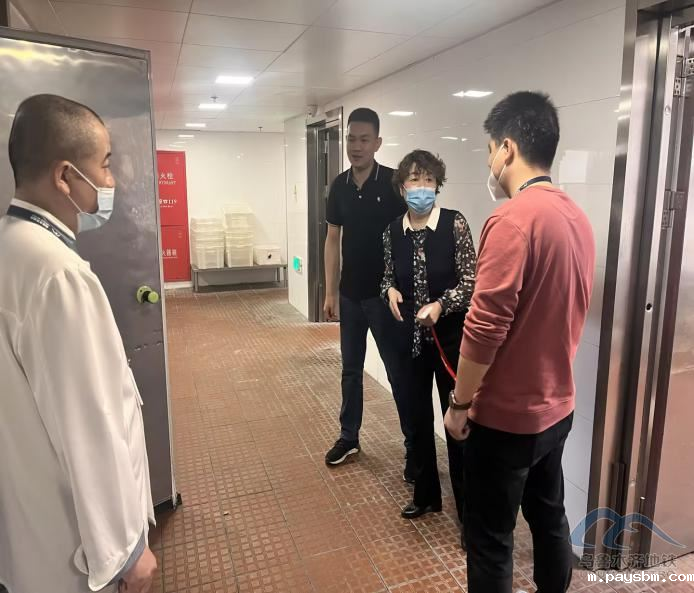 [组图][公告]开展安全检查时刻绷紧“安全弦” 第 2 张