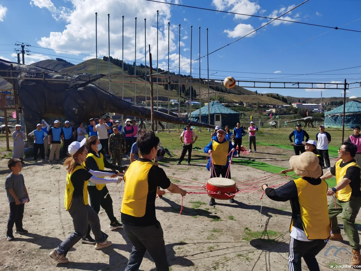 凝聚支部力量 熔炼团队精神 第 4 张