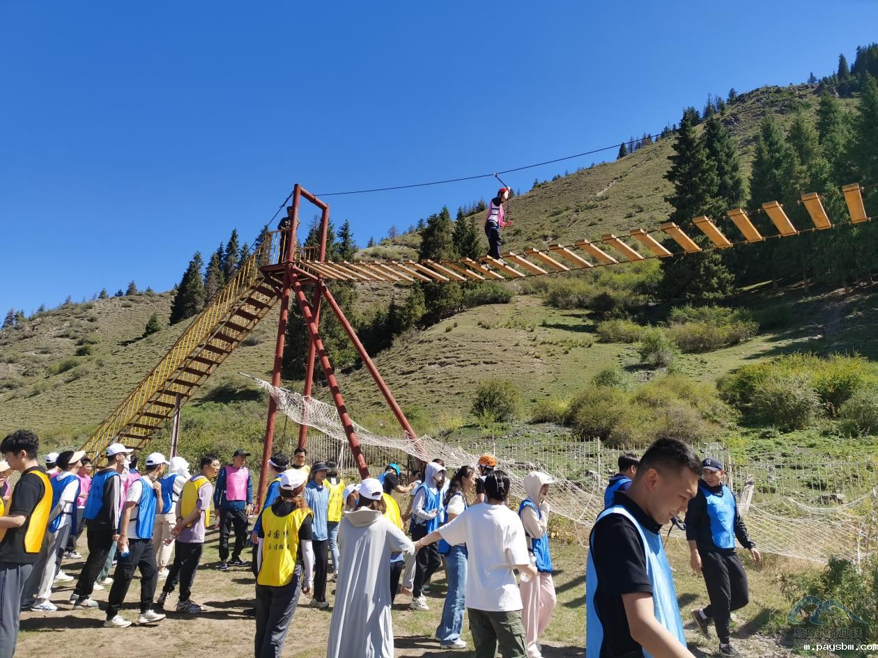 凝聚支部力量 熔炼团队精神 第 2 张