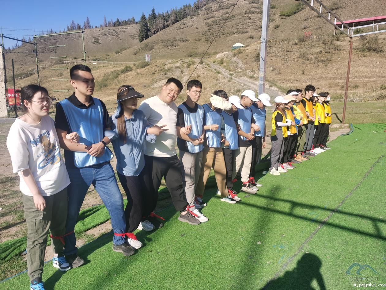 凝聚支部力量 熔炼团队精神 第 3 张