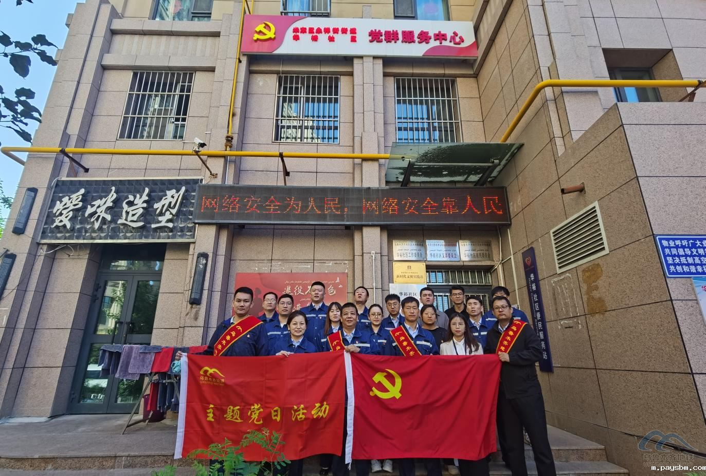 图片1.png 图片1.png