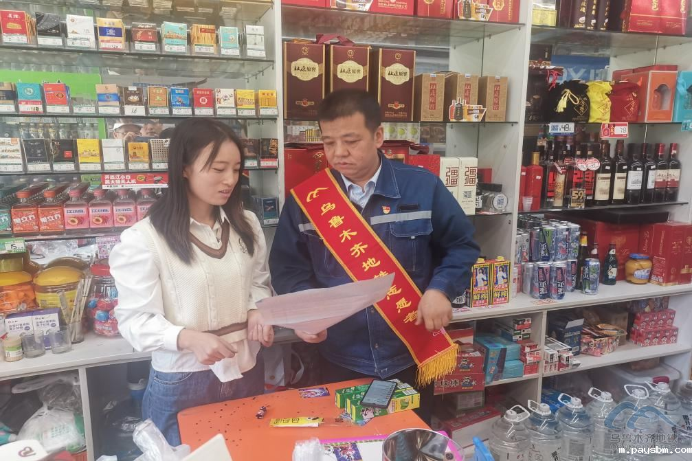 图片2.png 图片2.png