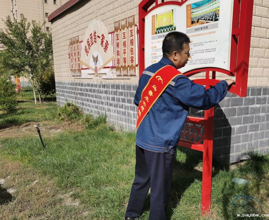 企业微信截图_20230922102620.png 企业微信截图_20230922102620.png