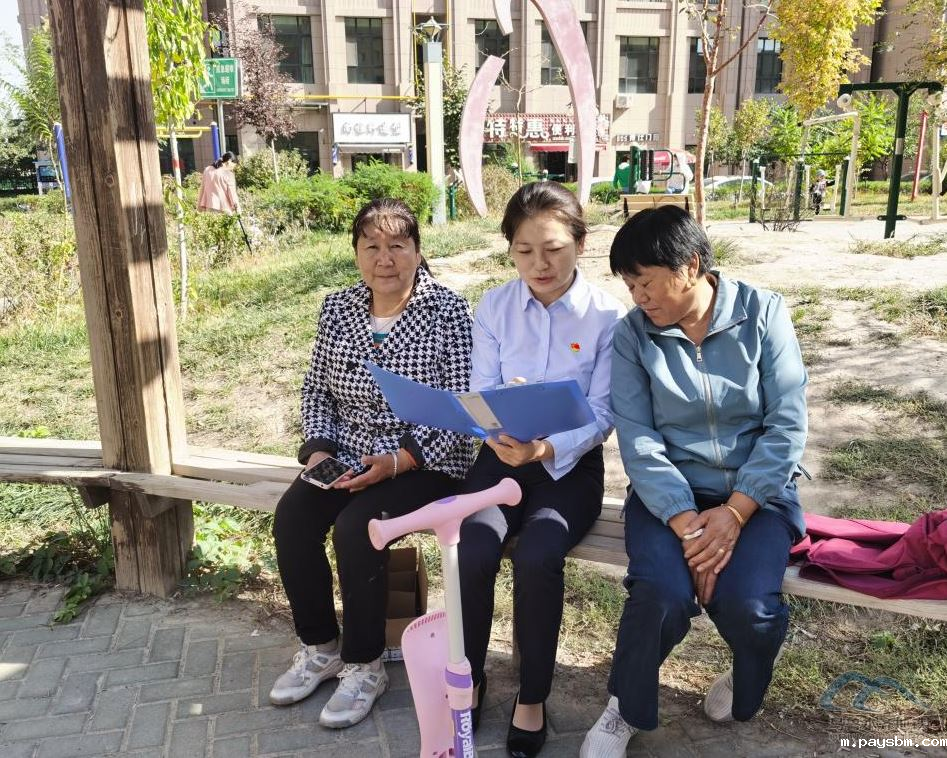 企业微信截图_20230922102651.png 企业微信截图_20230922102651.png