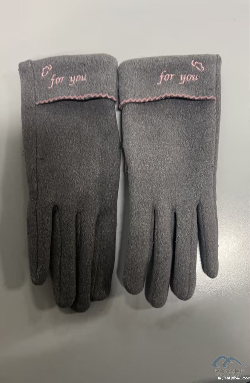 hiuse手套一双.jpg