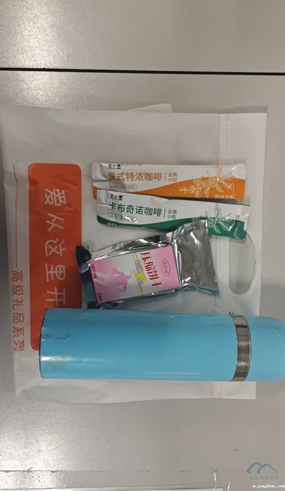 图片 13.png 图片 13.png