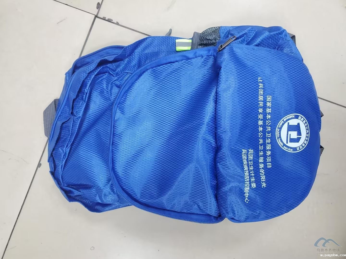 蓝色折叠包.jpg