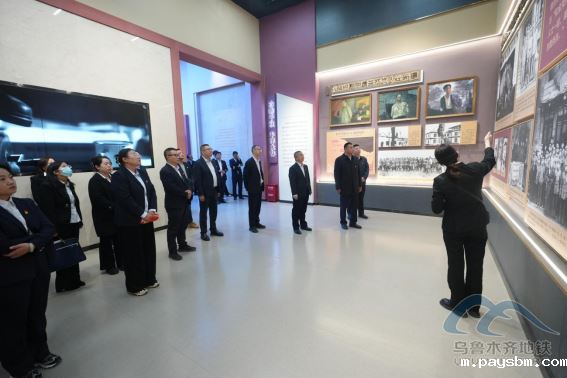 集团党委开展“缅怀革命先烈 汲取奋进力量”主题党日活动 第 5 张