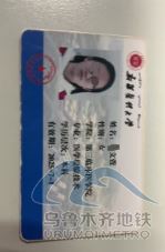 图片 4.png 图片 4.png