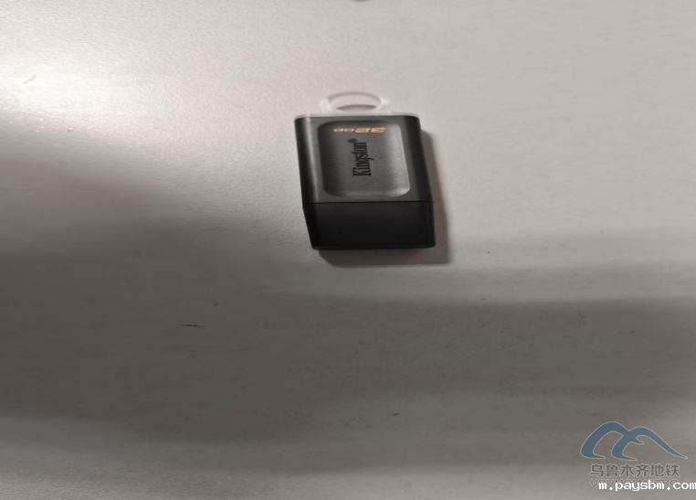 图片 57.png 图片 57.png