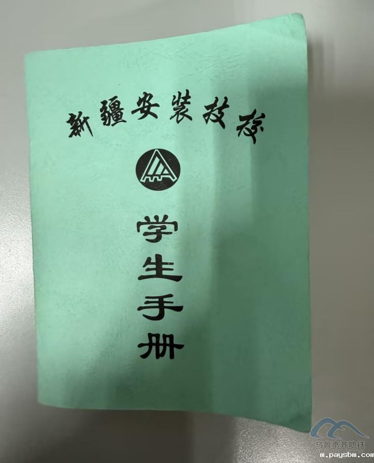 图片 30.png 图片 30.png