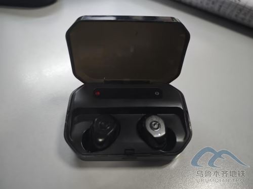 图片 21.png 2024年12月31日地铁1号线站内遗失物品清单 第 6 张