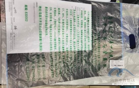 image026.jpg image026.jpg