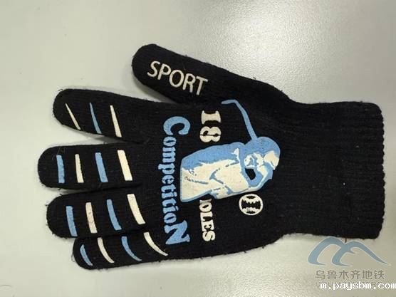 image142.jpg image142.jpg