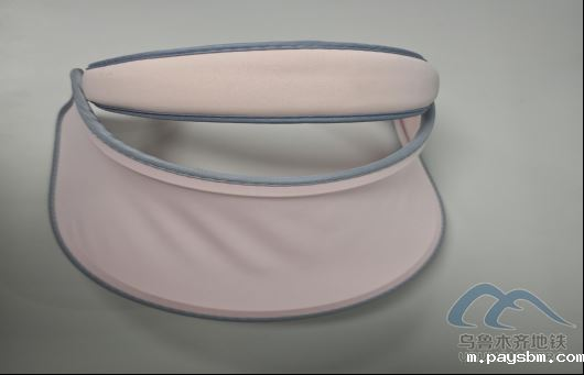 2025年10月2日地铁1号线站内遗失物品1060.png 2025年10月2日地铁1号线站内遗失物品1060.png