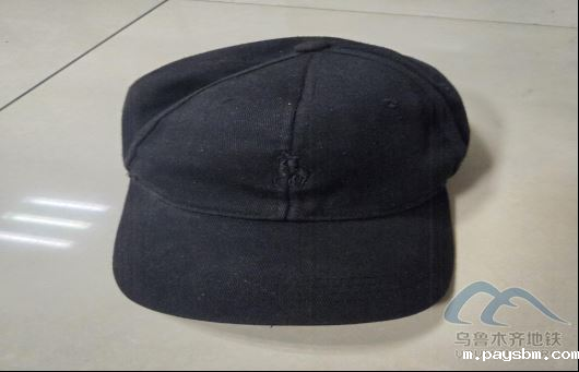 2025年10月2日地铁1号线站内遗失物品25.png 2025年10月2日地铁1号线站内遗失物品25.png