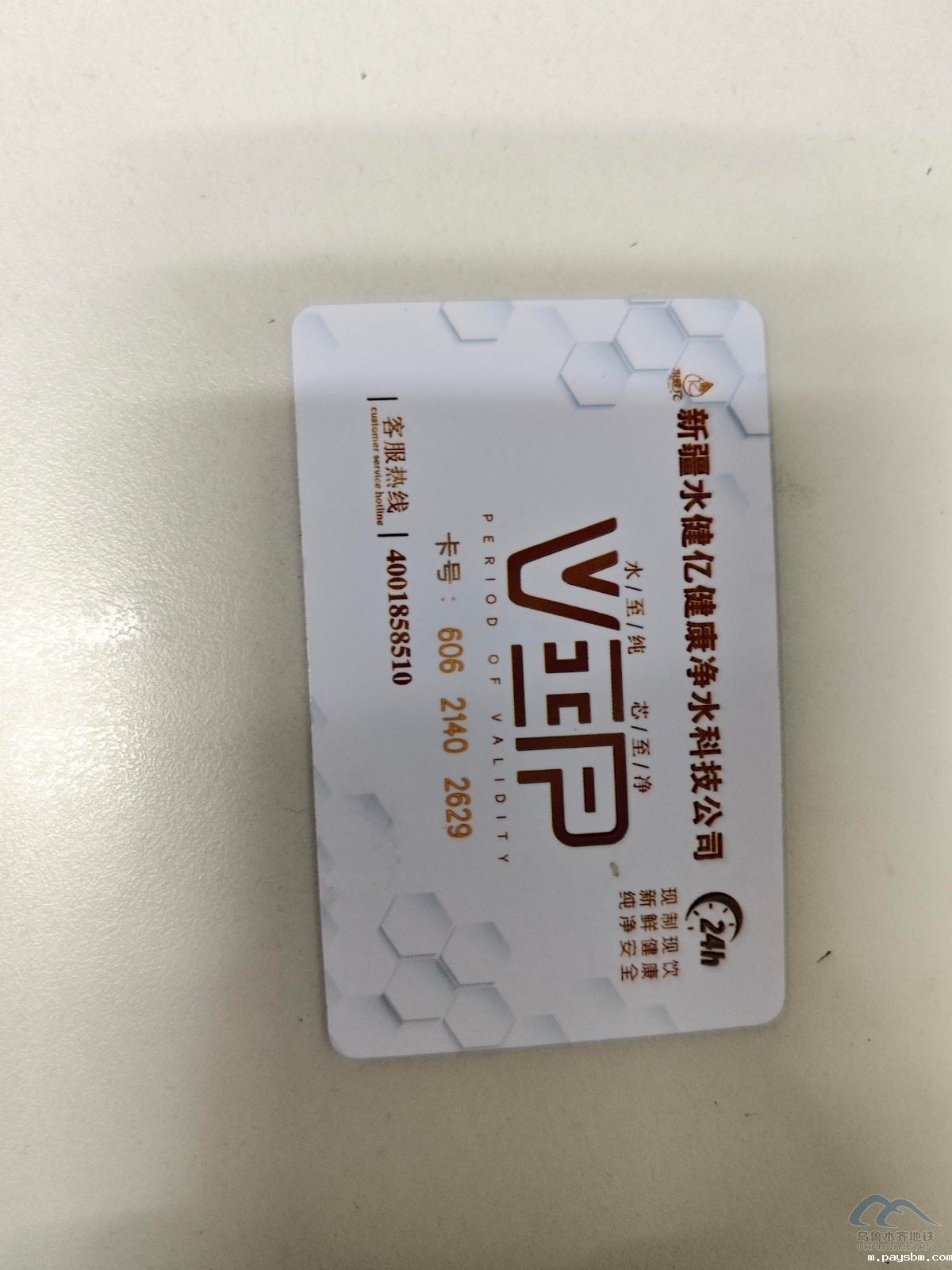 0f1f6758416928b6a1a923ed33beb473_compress.jpg 0f1f6758416928b6a1a923ed33beb473_compress.jpg