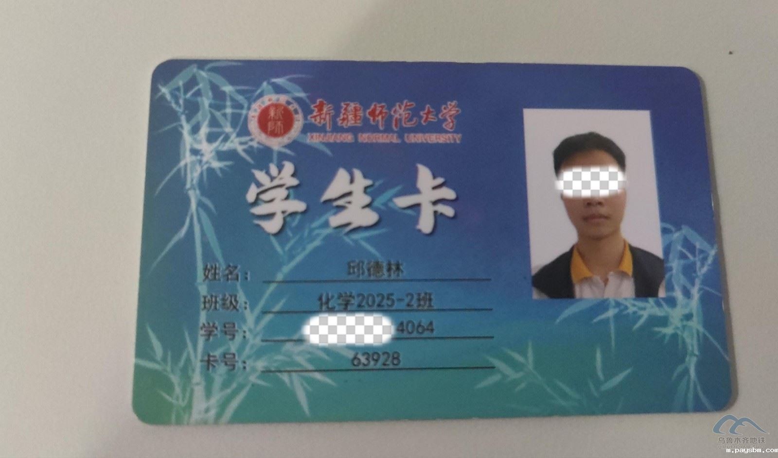 da0dcc86-7a00-4089-a255-7d4f3eae901c.jpg da0dcc86-7a00-4089-a255-7d4f3eae901c.jpg