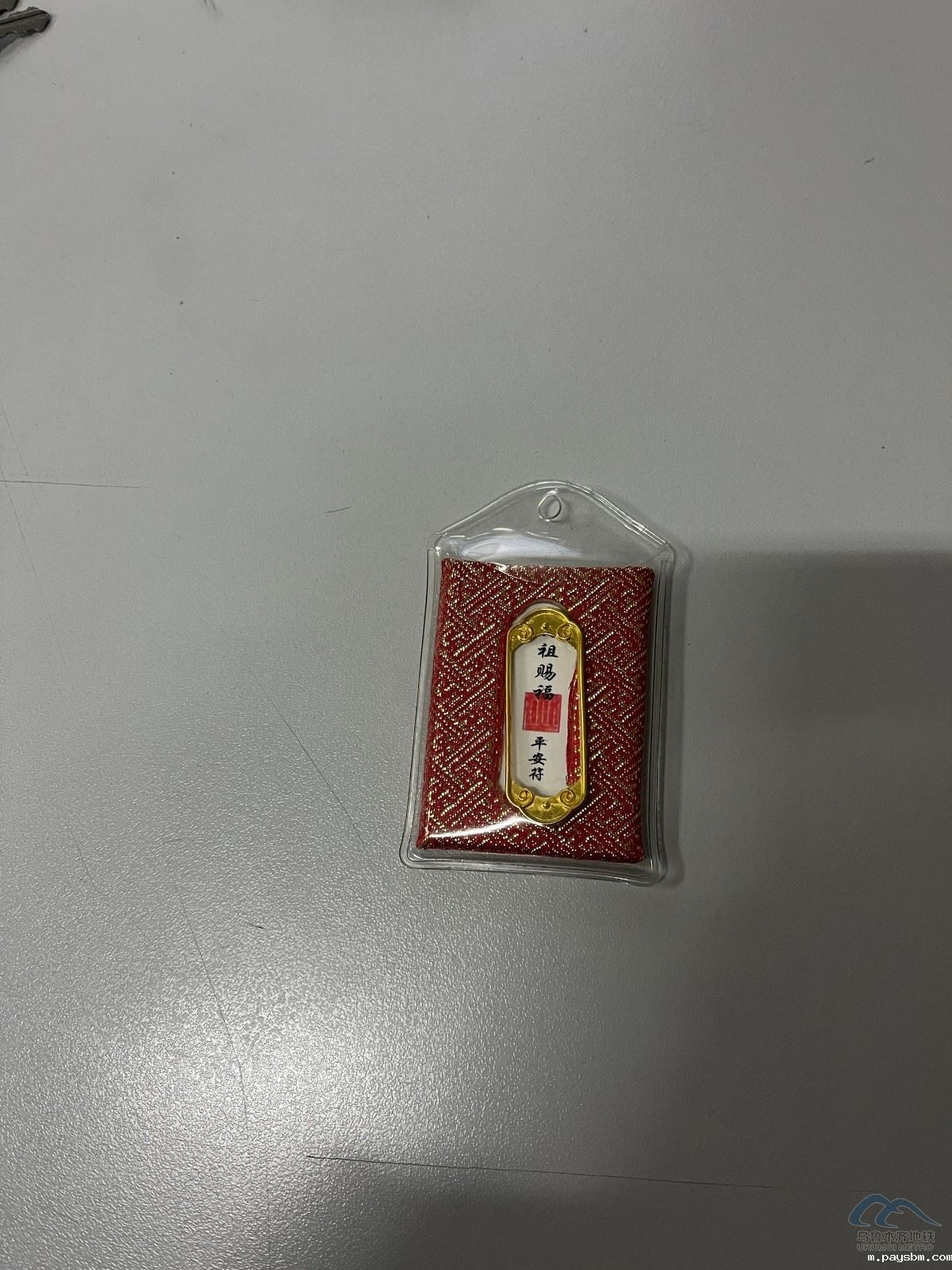 d307814e-b8e9-4c54-a90c-7827c975d978.jpg d307814e-b8e9-4c54-a90c-7827c975d978.jpg