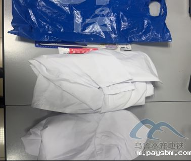 10.1027.png 10.1027.png