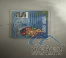 10.10330.png 10.10330.png