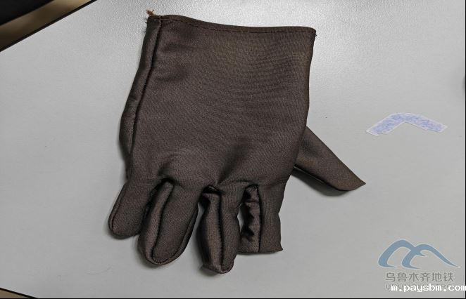 2025年10月17日地铁1号线站内遗失物品清单213.png 2025年10月17日地铁1号线站内遗失物品清单213.png