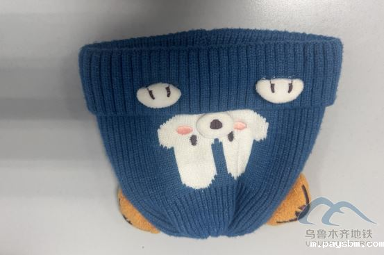 2025年10月18日地铁1号线站内遗失物品93.png 2025年10月18日地铁1号线站内遗失物品93.png