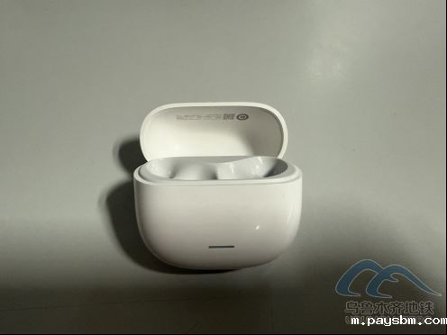 2025年10月18日地铁1号线站内遗失物品209.png 2025年10月18日地铁1号线站内遗失物品209.png