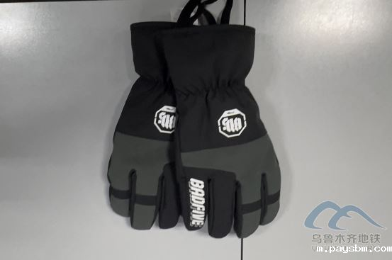 2025年10月18日地铁1号线站内遗失物品356.png 2025年10月18日地铁1号线站内遗失物品356.png