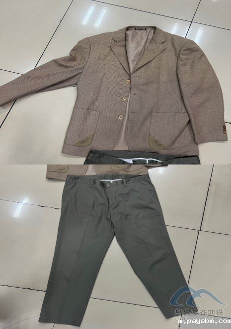 2025年10月18日地铁1号线站内遗失物品491.png 2025年10月18日地铁1号线站内遗失物品491.png