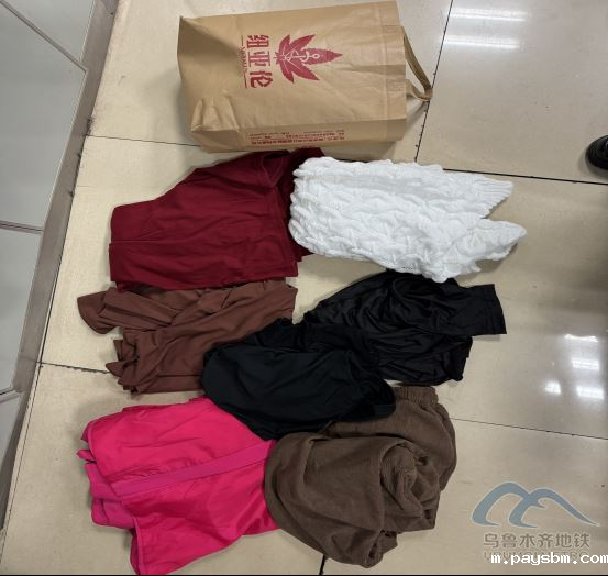 2025年10月18日地铁1号线站内遗失物品691.png 2025年10月18日地铁1号线站内遗失物品691.png