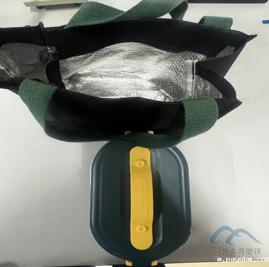 2025年10月18日地铁1号线站内遗失物品767.png 2025年10月18日地铁1号线站内遗失物品767.png