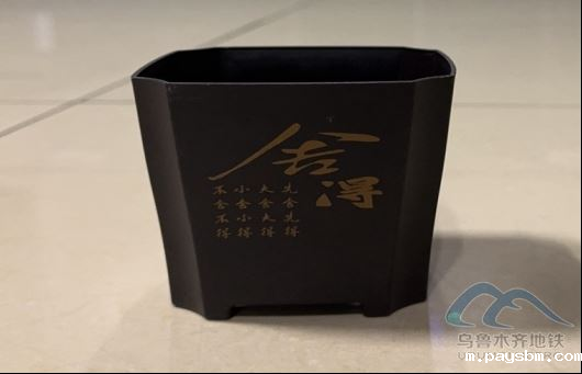 10.2090.png 10.2090.png