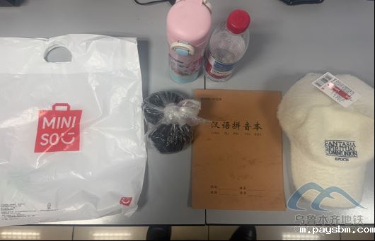 10.20158.png 10.20158.png