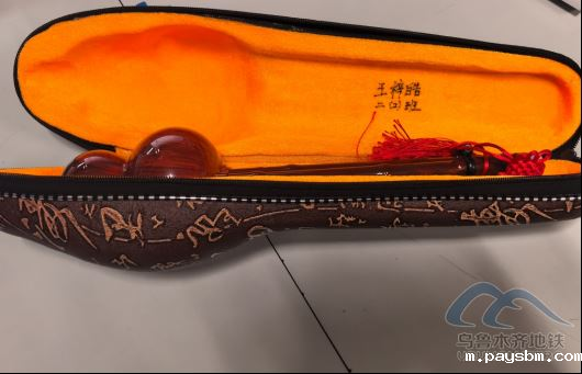 10.20392.png 10.20392.png