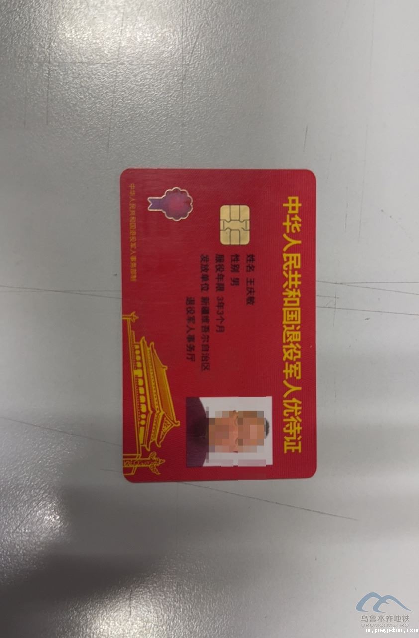 ae2abd0e-3556-431b-8124-c919f134662e.jpg ae2abd0e-3556-431b-8124-c919f134662e.jpg