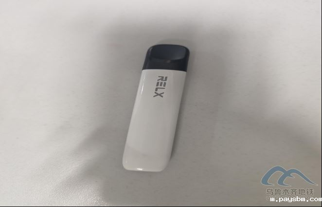 2025年10月23日地铁1号线站内遗失物品清单89.png 2025年10月23日地铁1号线站内遗失物品清单89.png