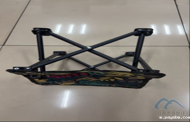 2025年10月23日地铁1号线站内遗失物品清单213.png 2025年10月23日地铁1号线站内遗失物品清单213.png