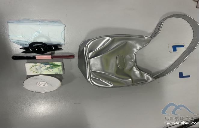 2025年10月23日地铁1号线站内遗失物品清单777.png 2025年10月23日地铁1号线站内遗失物品清单777.png