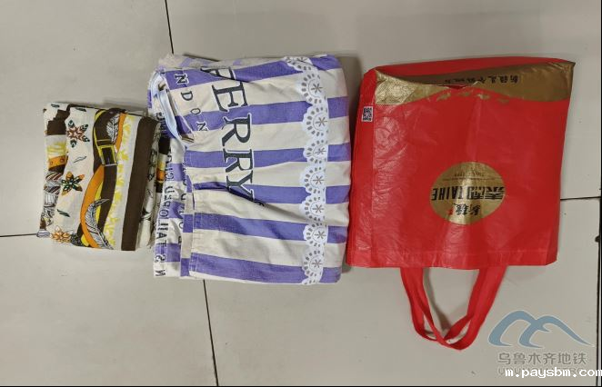 2025年10月23日地铁1号线站内遗失物品清单840.png 2025年10月23日地铁1号线站内遗失物品清单840.png