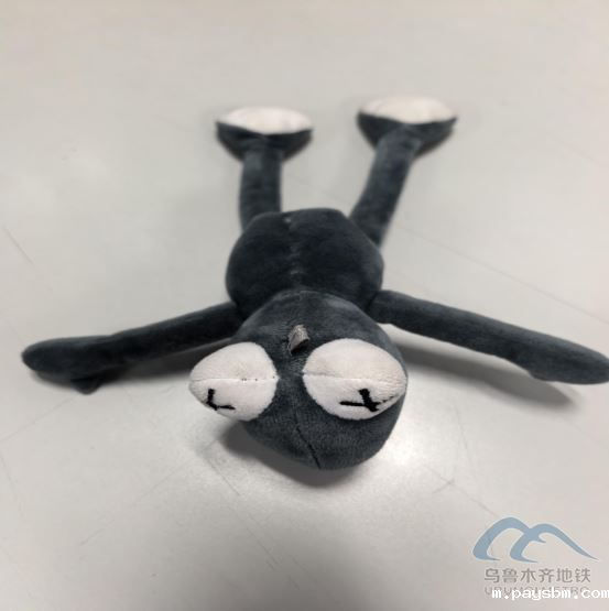 2025年10月24日地铁1号线站内遗失物品523.png 2025年10月24日地铁1号线站内遗失物品523.png