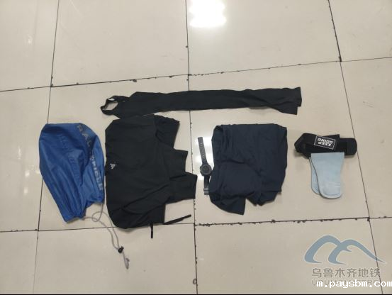 2025年10月24日地铁1号线站内遗失物品589.png 2025年10月24日地铁1号线站内遗失物品589.png