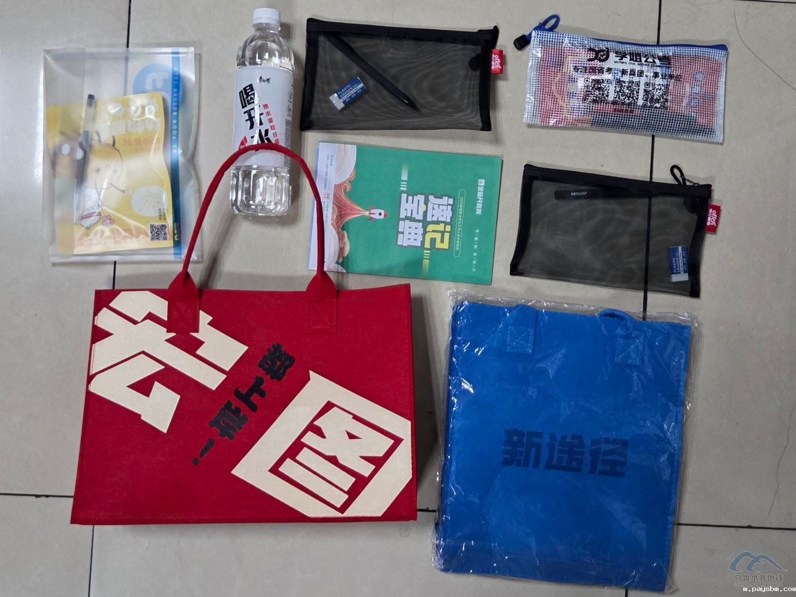 71a122fb7c0f2e80bc56125c24aa6746_compress.jpg 71a122fb7c0f2e80bc56125c24aa6746_compress.jpg