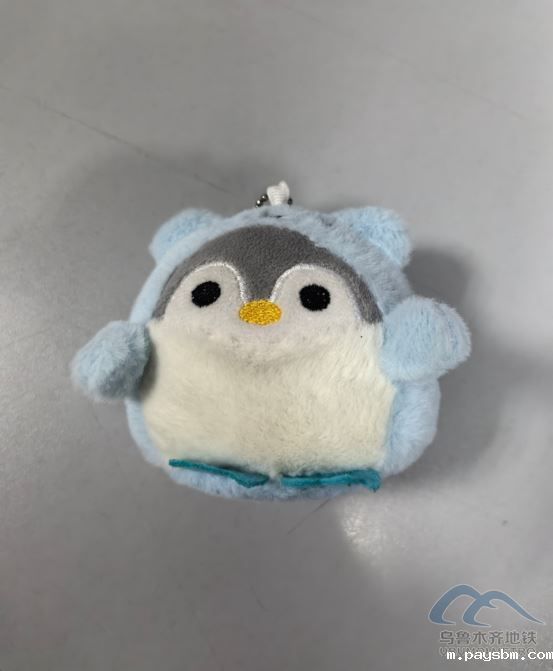 2025年10月27日遗失物品清单86.png 2025年10月27日遗失物品清单86.png