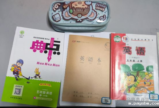 2025年10月27日遗失物品清单220.png 2025年10月27日遗失物品清单220.png