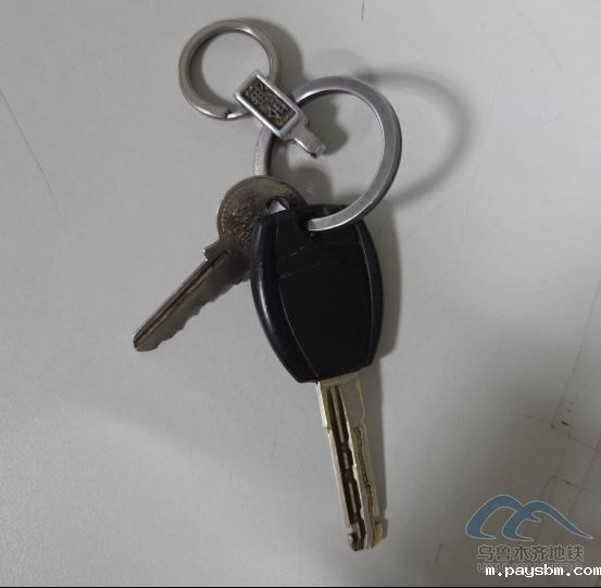 2025年10月27日遗失物品清单383.png 2025年10月27日遗失物品清单383.png