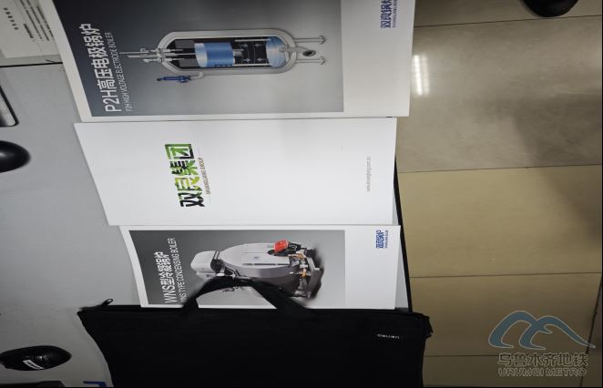 新建 DOCX 文档214.png